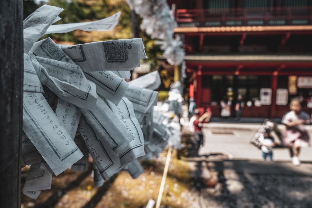 Nikko au Japon visite temple Tosho-gu