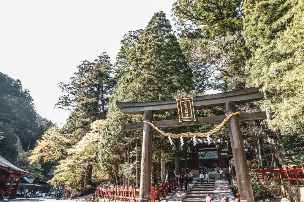 Nikko au Japon