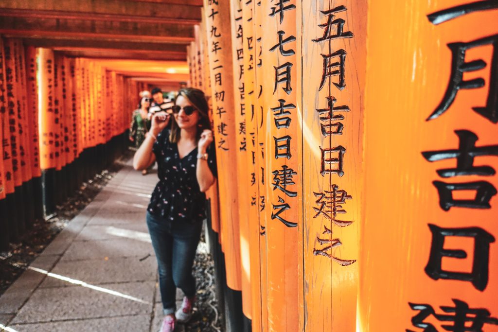Fushimi Inari- découvrir kyoto