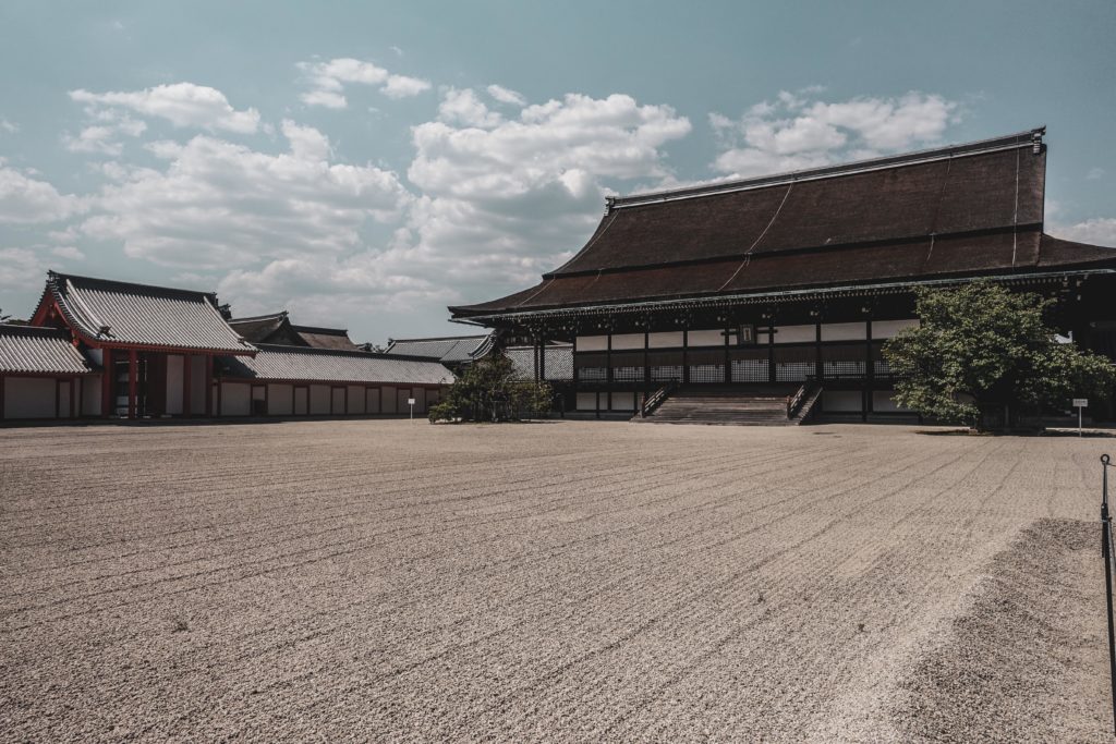 Palais impérial Kyoto- decouvrir kyoto