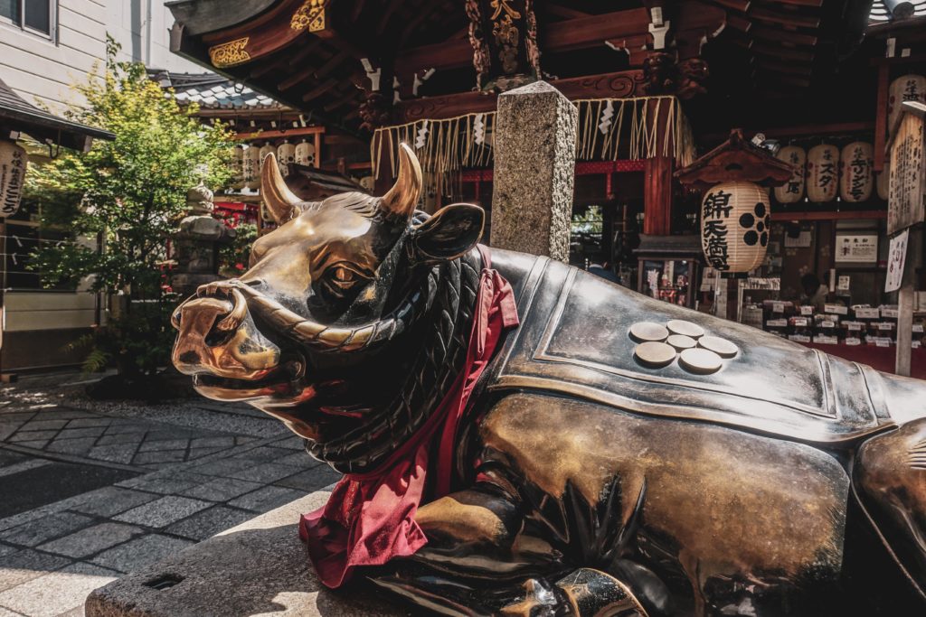 Quartier à Gion découvrir Kyoto taureau
