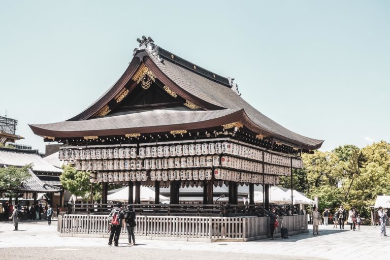 Quartier à Gion Kyoto temple